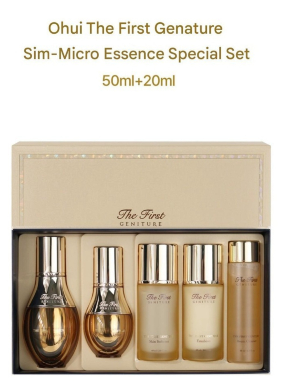 O HUI OHUI The First Geniture Sym-Micro Essence 50mL Special SET